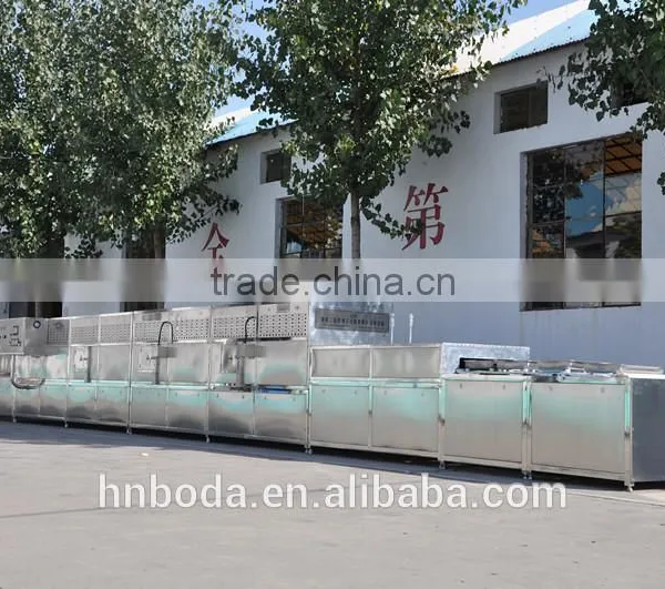 Industrial Belt Type Microwave Diamond Powder Dryer/drying Machine photo-2
