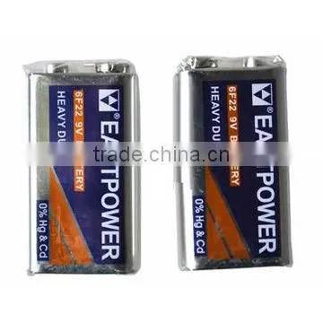 2014 Super Cheap Electric Toys, Kids Walkie Talkie Toys for Children photo-5