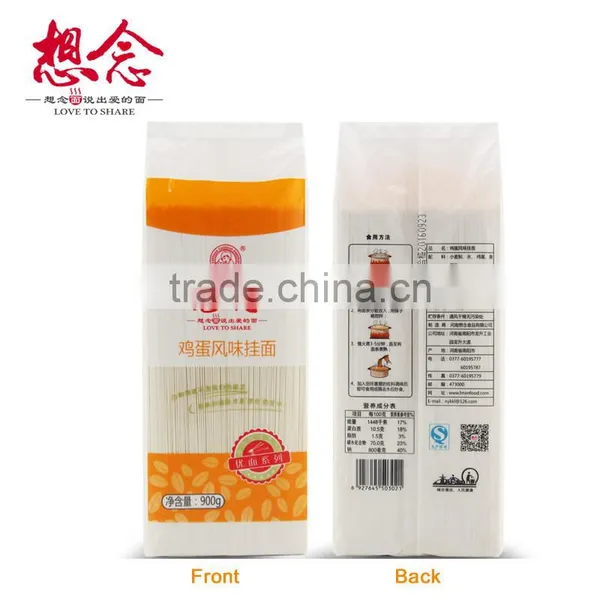 900g Eggs Slim Noodles Low Carb Pasta Somen Noodle Xiang Nian Brand photo-2
