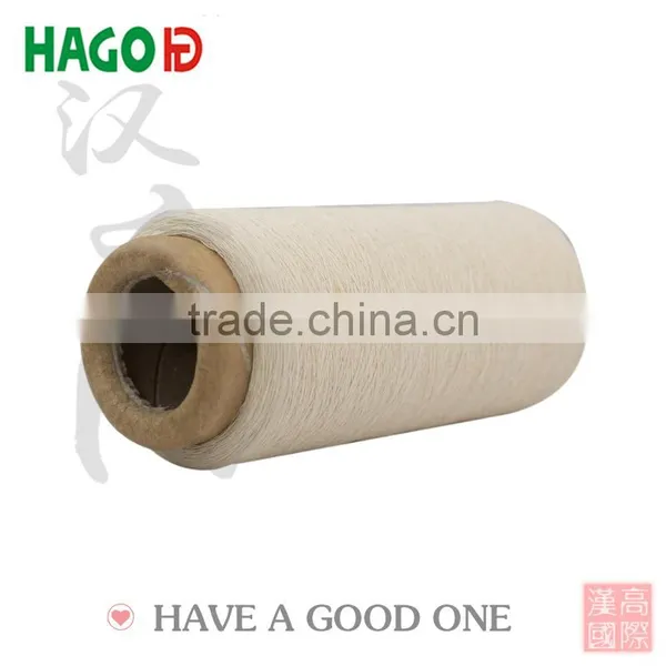Poly Cotton Yarn Raw White tc 24s Towel Yarn photo-3