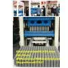 Cement Brick Making Machine