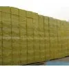 Water-proof Rock Wool