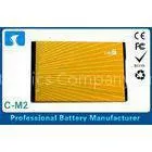 3.7V 800mAh Blackberry Battery Replacement C-M2 Li-ion Battery for Blackberry Pearl 8100 8110 8120 8
