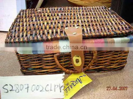 Wicker Storage Baskets