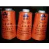 Wool Embroidery Thread(100% Wool )