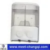 Liquid Soap Dispenser ASR1-2