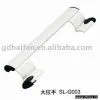 Aluminium Pull Handle