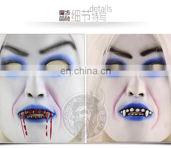 Halloween Latex Ghost Mask With White Wigs photo-3