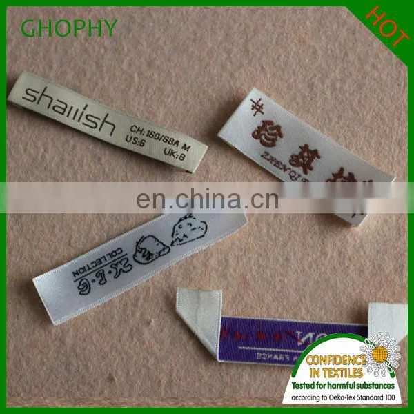Satin Woven Label/Damask Woven Logo/Adhesive Woven Clothing Labels photo-5
