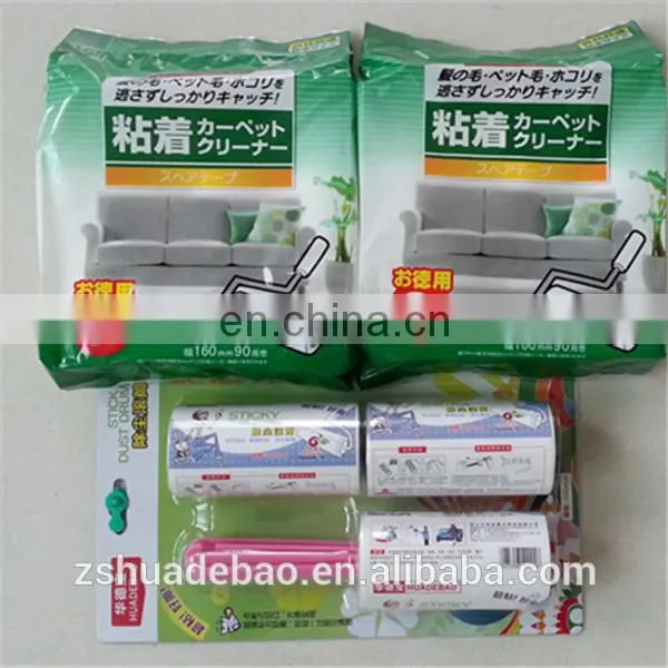 Plastic Sticky Lint Roller Accessories photo-2