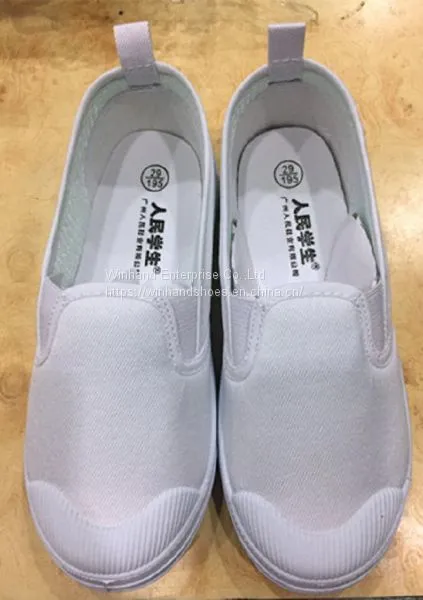 СтуdentS Sneaker