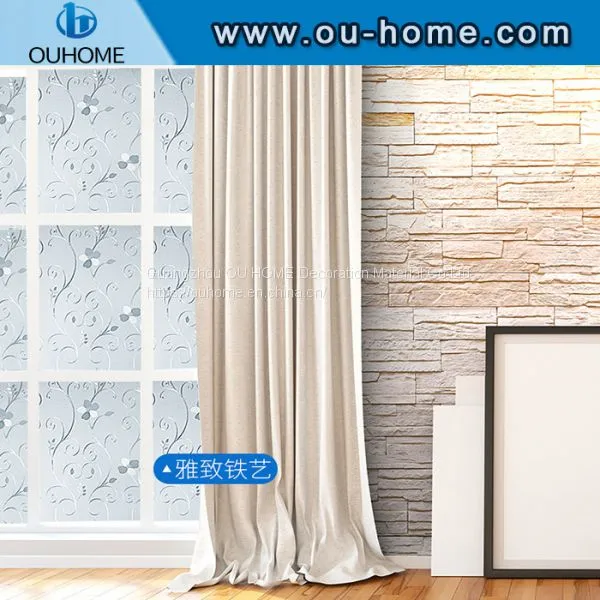 H9706 3D Static Privacy Protection Window Film photo-4