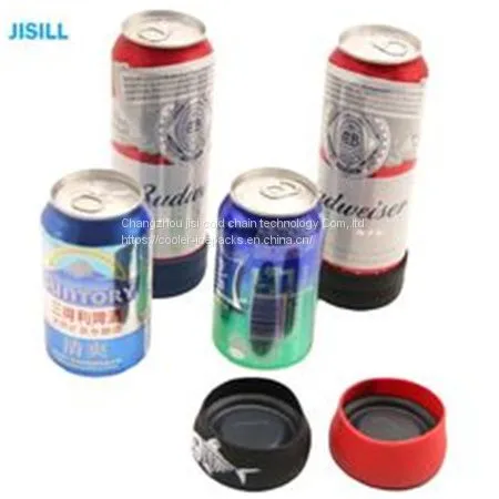 Silicone Band Fixation Plastic Ice Chill Puck Cooler Mini Cold Packs For Beer Can Cooling photo-2