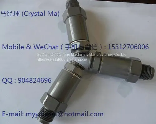 Press Regulating Valve 1110010015 1110010035 photo-5
