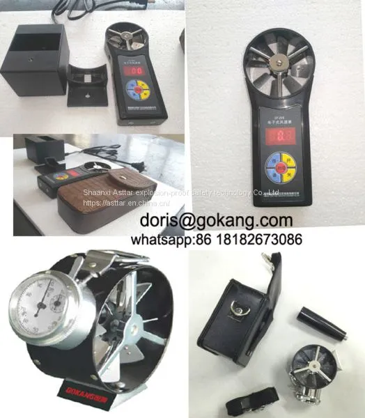 CFJD5 Wind Speed Meter, Explosion-proof Wind Anemometer photo-3