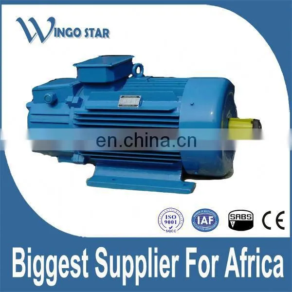Y2-132S1-2 Series Three Phase AC Electric Motor(5.5kw 7.5HP) photo-4