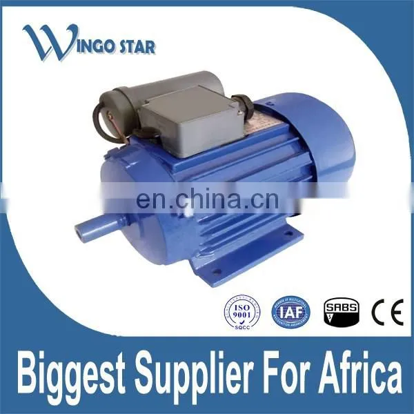 JY Series Single Phase Motor photo-6