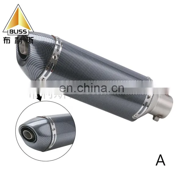 Two-stroke Exhaust Pipe Small EXHANUST PIPE Exhaust Pipe Motorcycle Exhaust Motorcycle