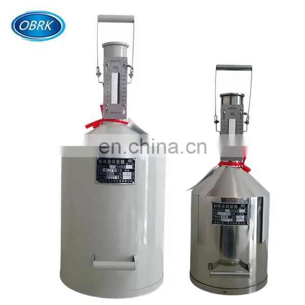10L/20L Seraphin Type Field Test Measure Prover Tank photo-3