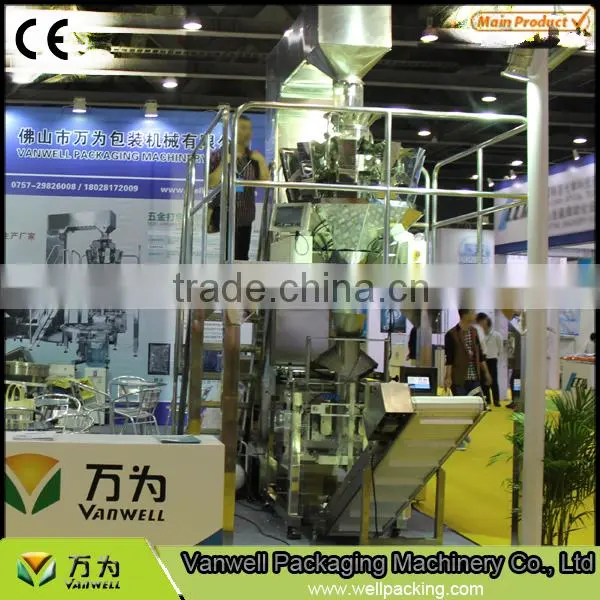 Automatic Low Cost Pouch Packing Machine photo-4