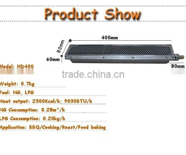 Infrared Outdoor Gas Grill Burner HD400 photo-6
