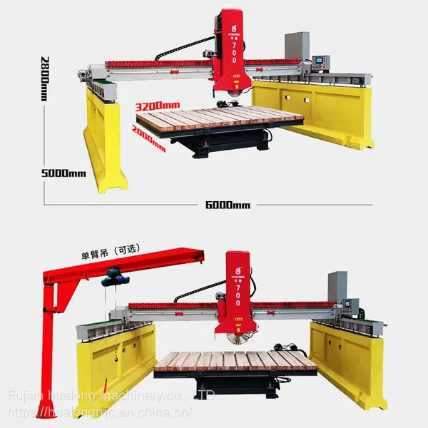 Hualong Machinery Bridge Saw Cutting Machine Stone Processing Machine for Granite,Marble,Quartz Straight Cutting 45 Degree Cutting photo-5