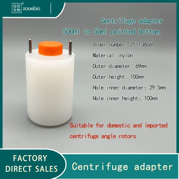 Centrifuge Adapter 500ml to 50ml 15ml 10ml 5ml Sleeve, 4x500ml Horizontal Rotor Converter photo-4