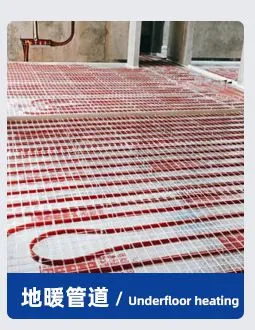 Modern Design Thermostatic Underfloor Heating Mat 220V Indoor Thermostat With Floor Heating Mat for Hotel Use Control Structure photo-5