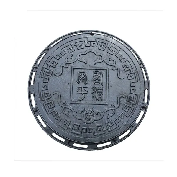 F900 Jingdong Brand D400 Cast Iron Ductile Iron Manhole Cover Black Durable Road Drainage Hot Sale Low Price photo-4