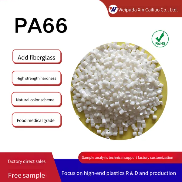 Pa66 Fiber-reinforced Glass Fiber (gf 20%, 30%, 50%) Toughened, Wear-resistant, High-strength and High-hardness Modified Pa66