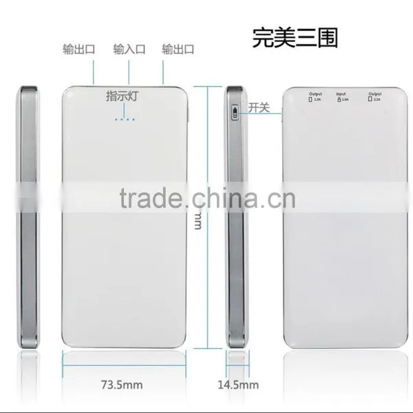 Rechargeable Power Bank 12000mAh for Iphone Ipad Smartphone photo-6
