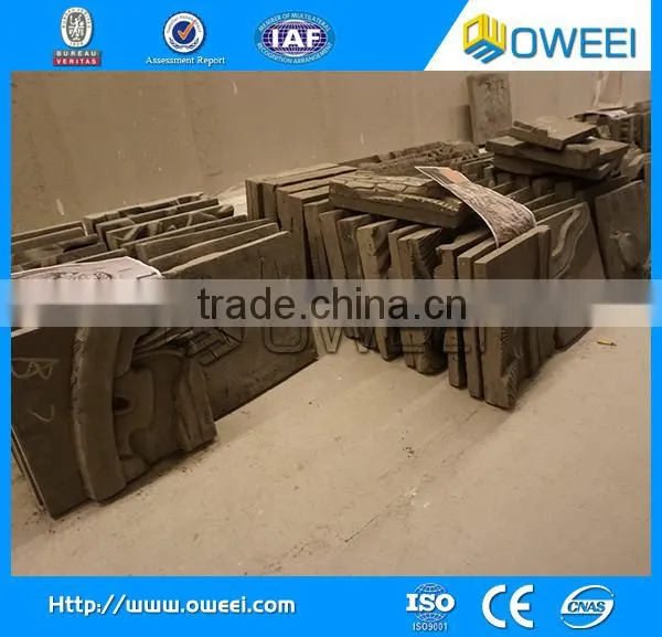 Chinese Style Simple and Elegant Rustic Wall Tile photo-4