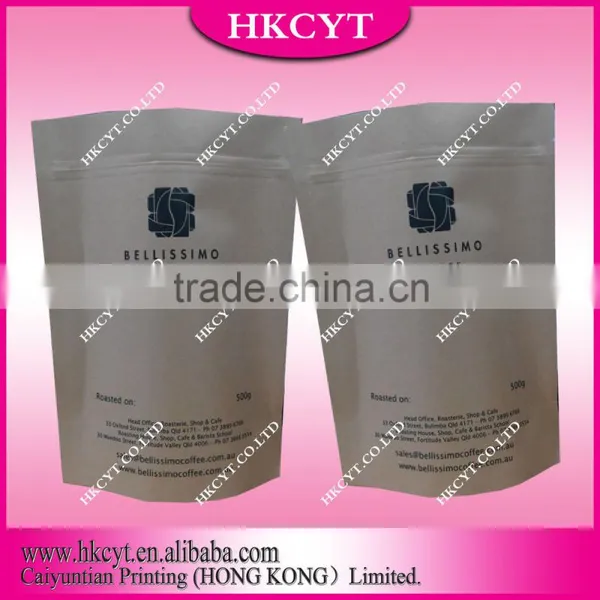High Grade Window Kraft Stand up Zippper Pouch/Brown Kraft Paper Bags/food Packaging Bag photo-4