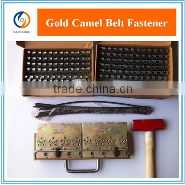 Rivet Hinged Belt Fastener photo-6