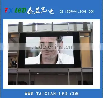 Outdoor Waterproof Smd Rgb Video Display P10 Led Module photo-4