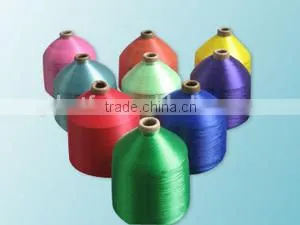 Twisted Multifilament Polypropylene Yarn