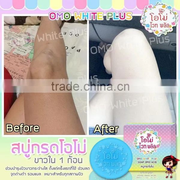 Whitening Soap photo-2