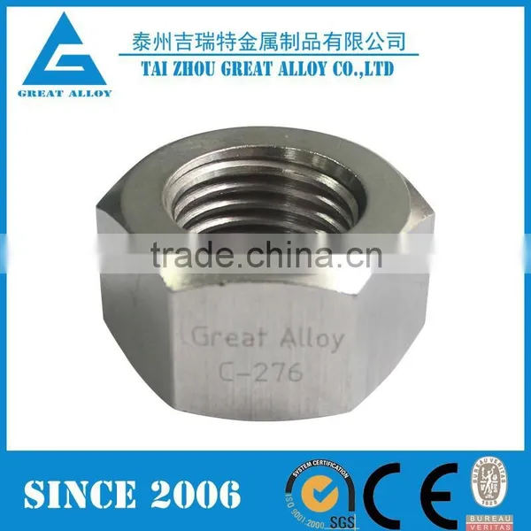 Monel 400 NO4400 2.4360 Bolt Manufacturer S45c photo-5