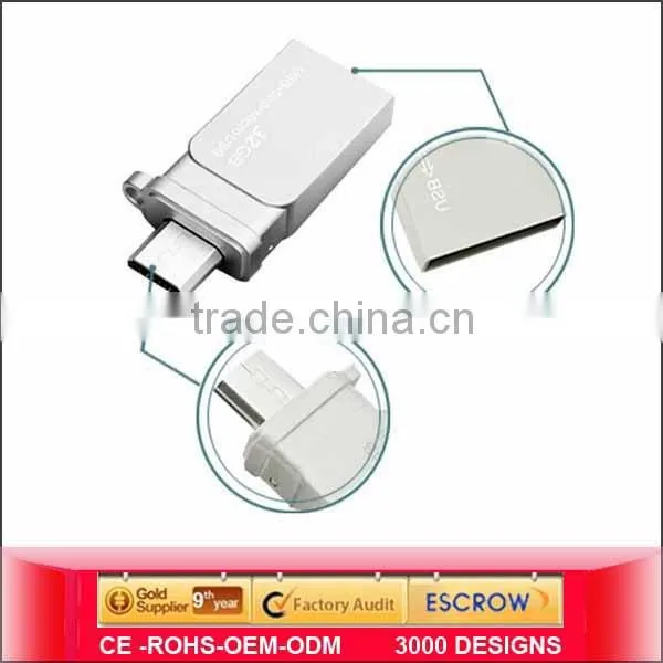 China Usb Otg Cable,usb Mp4 Player,usb Turntable,manufacturers,suppliers&exporters
