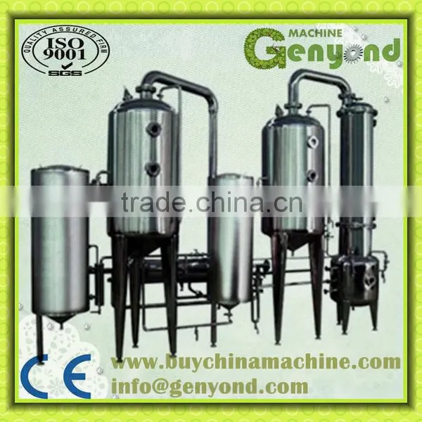 Single-effect Falling Film Evaporator