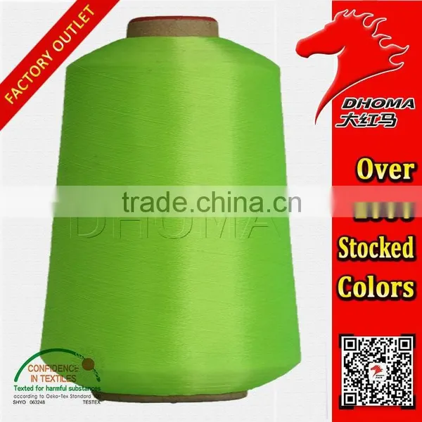 Polyester Low-elastic Network Yarn 300D With Oeko-Tex Standard photo-3