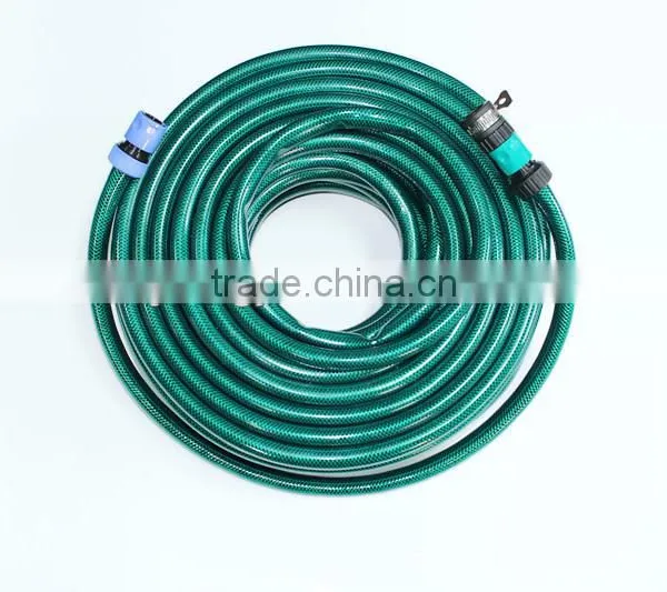 1'' PVC Garden Water Hose Pipe