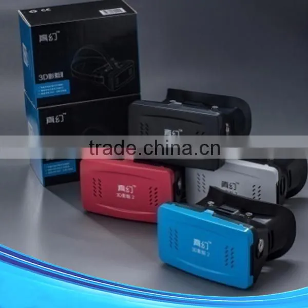 2016 New Fashion 3D VR Box With Magnetic Controll Function Virtual Reality Google Cardboard 3D Glassess