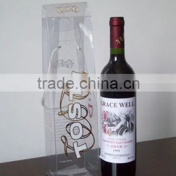 pu Wine Box