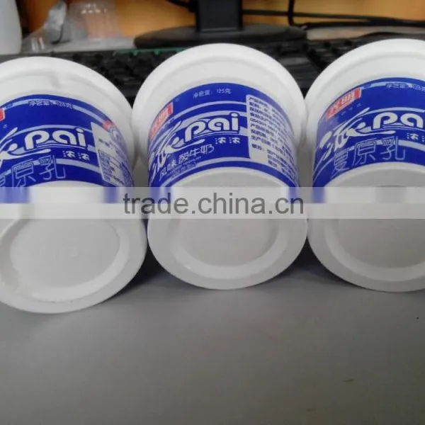 PP Yogurt Cup With Printing photo-5