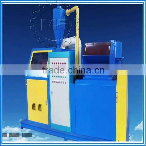 99.9% Separation Rate Industrial Copper Wire Granulator photo-2