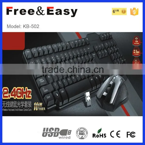 2.4G Wireless Keyboard&mouse for PC photo-2