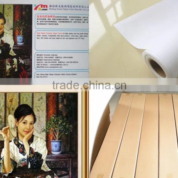 240GSM~260GSM HIGH GLOSSY POLYESTER Digital Printing Canvas photo-2