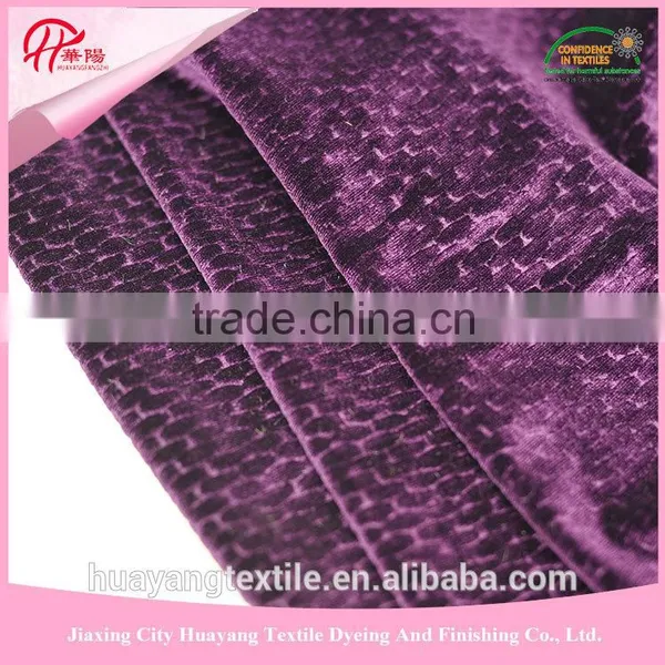 Wholesalehigh Quality Pajamas Plush Animal Toys Children Clothing Printed Velboa Fabric Manufacturer