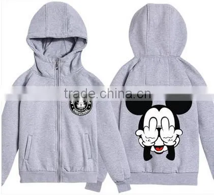 Zipper Hooded Coat photo-3